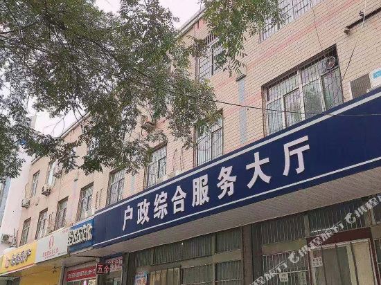 客房