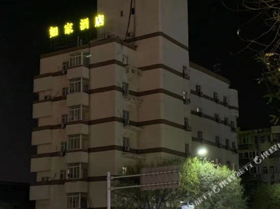 如家酒店·neo(泰州金鹰购物中心店)