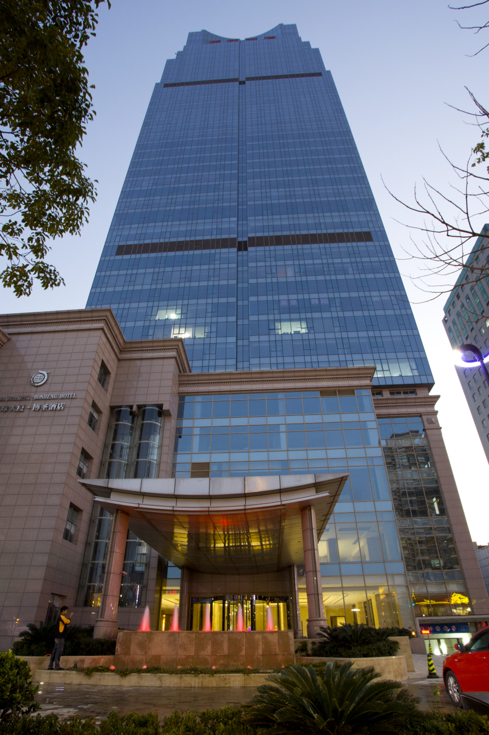 启东环球博圣酒店-官方