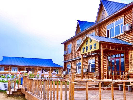 额尔古纳室韦游侠家园