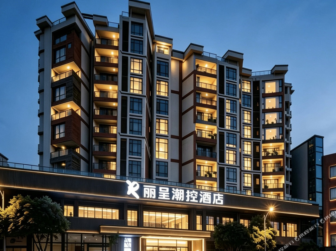 丽呈潮控酒店(桂林象鼻山景区两江四湖店)