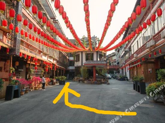 都江堰南桥景区旅店