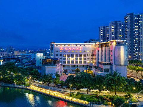 温州金瓯大酒店（客运中心店）主图