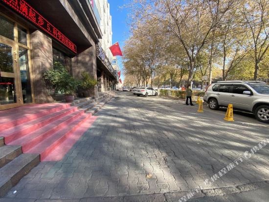 金桥宾馆(乌鲁木齐米泉店)