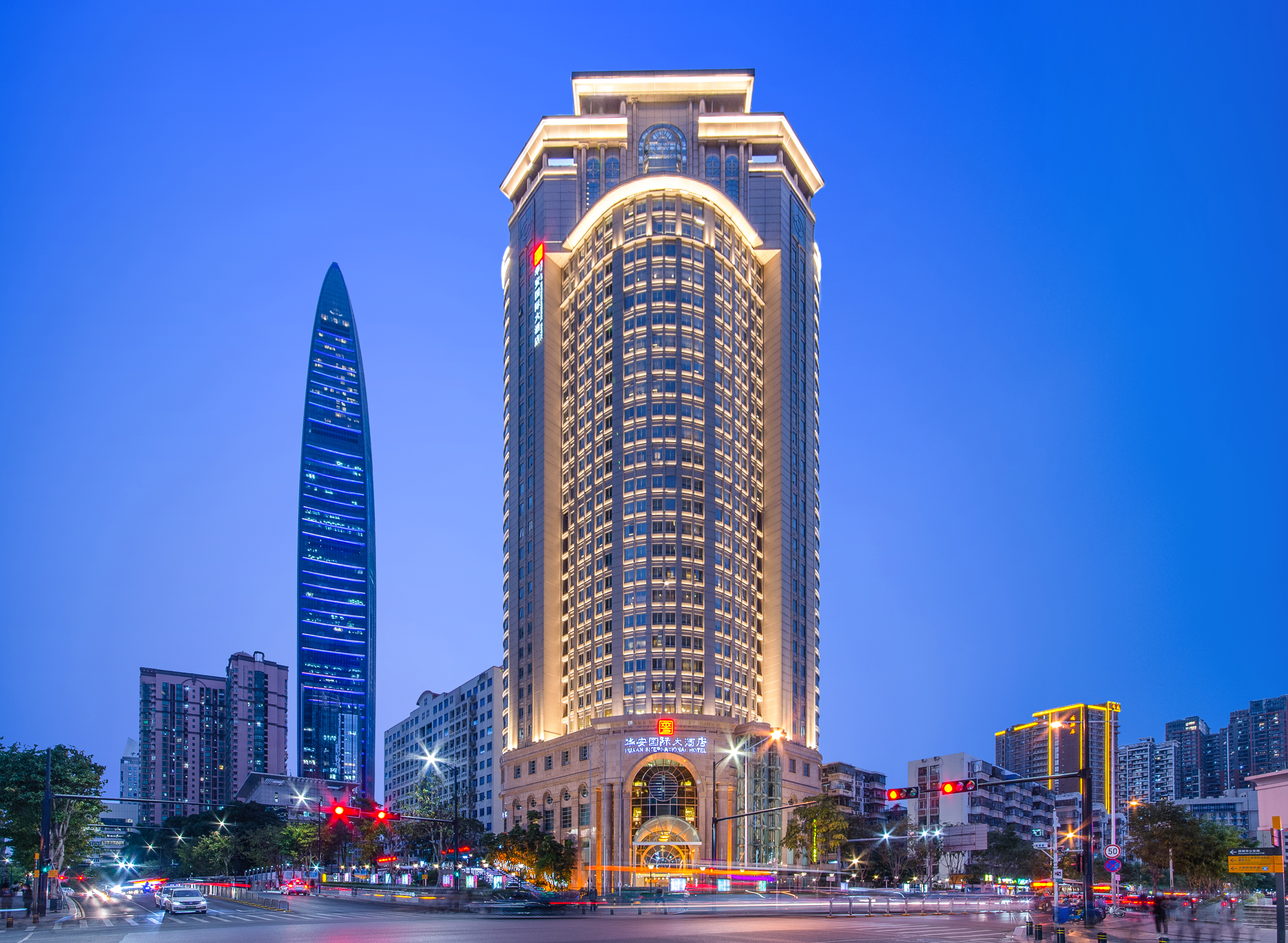 深圳华安国际大酒店-官方