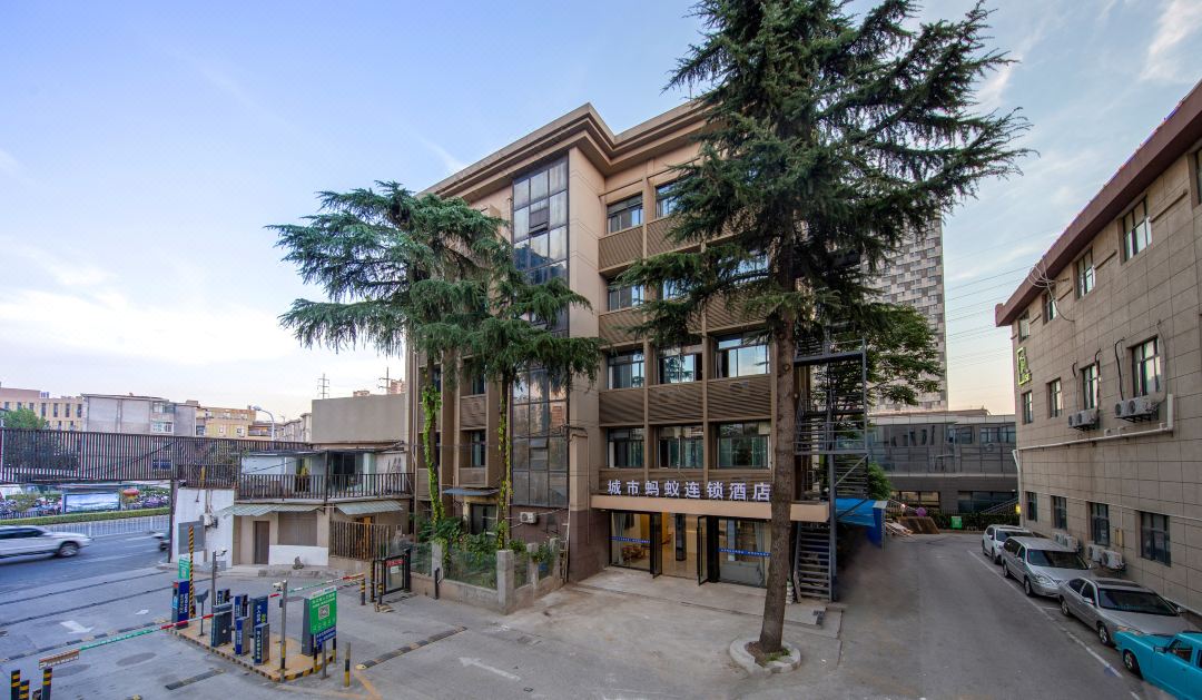 City Ant Hotel (Nanjing Wutang Square Metro Station)