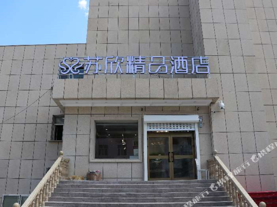 客房