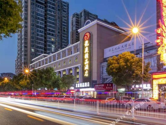 岳阳龙庭精品酒店