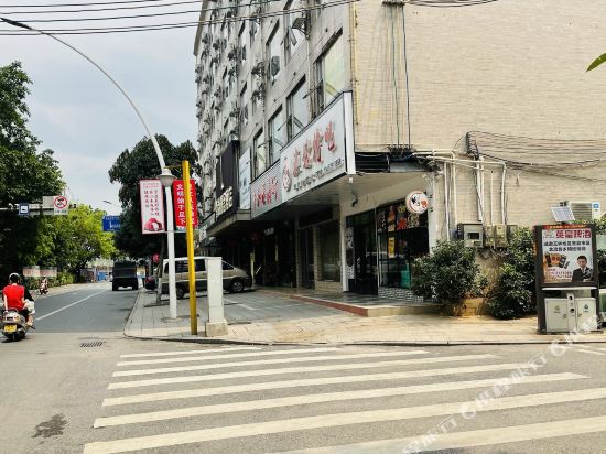 北流尊尚概念江景酒店