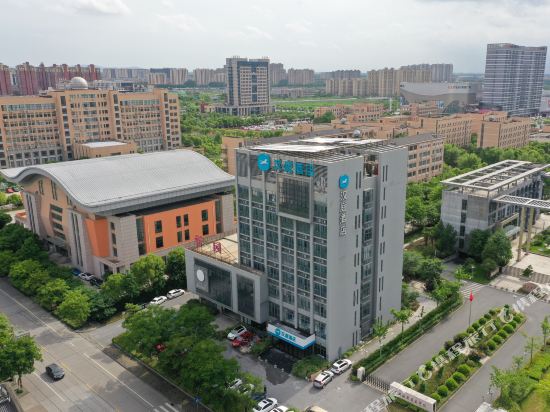 汉庭酒店（海盐吾悦广场店）