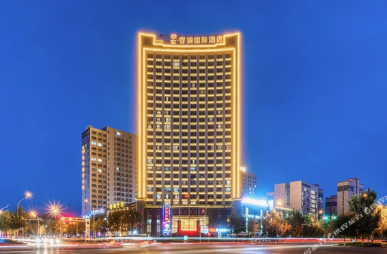 昌吉华东·容锦国际酒店