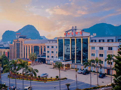 河池大酒店（第二高级中学市人民医院店）