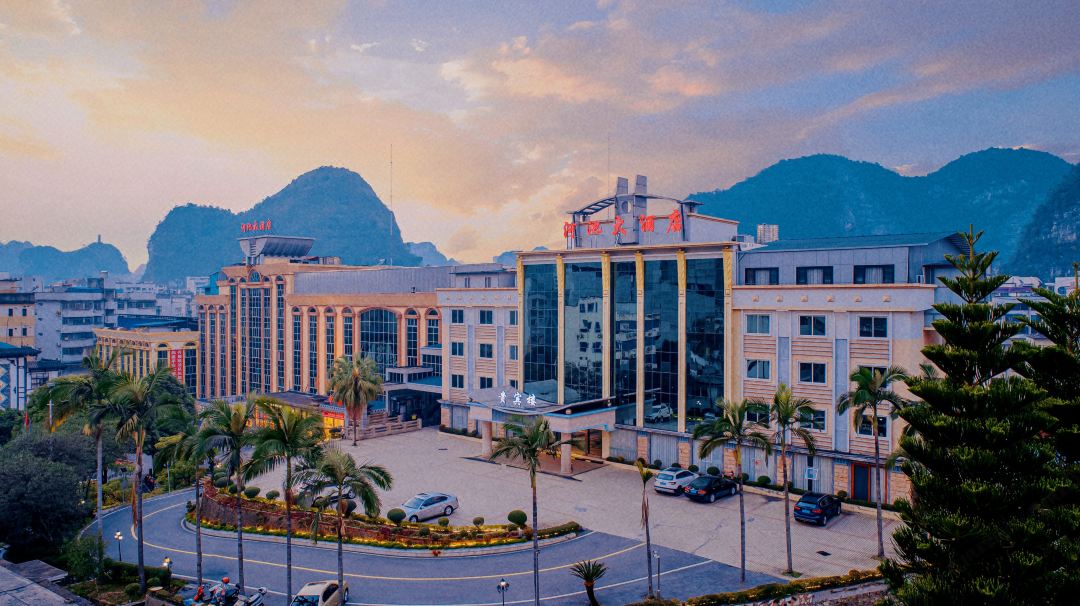 Hechi Hotel