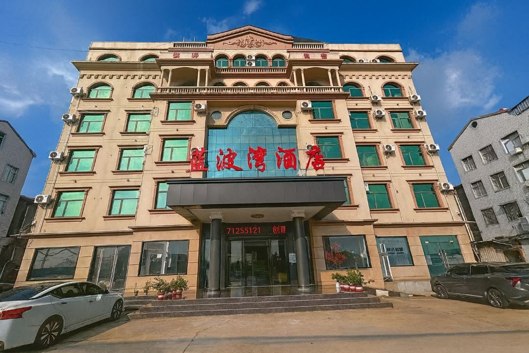 Rambo Bay Hotel