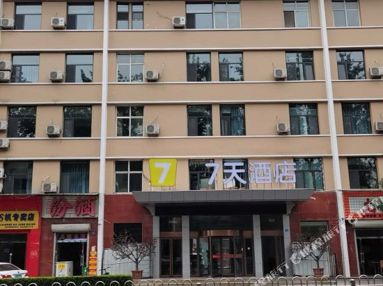 七天酒店(高平友谊街店)