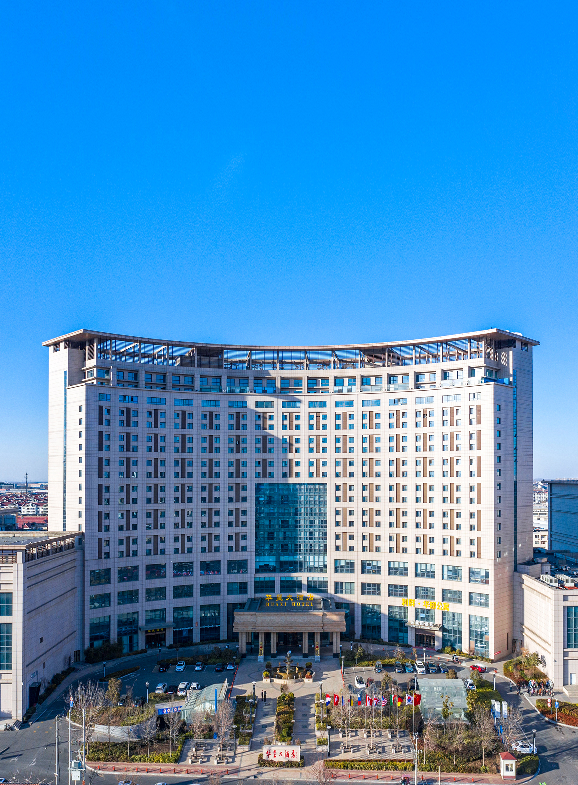 青岛即墨华玺大酒店-官方