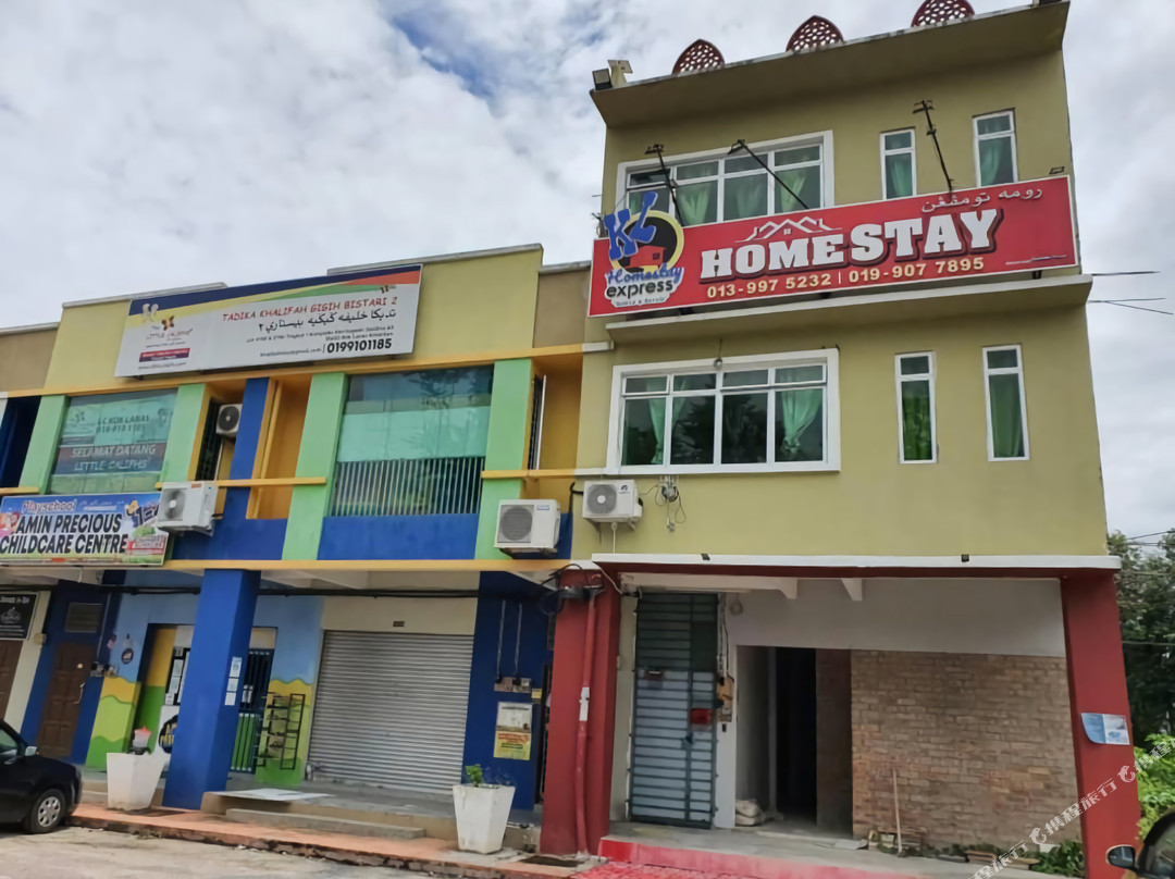 Home 90350 吉隆坡民宿快车2