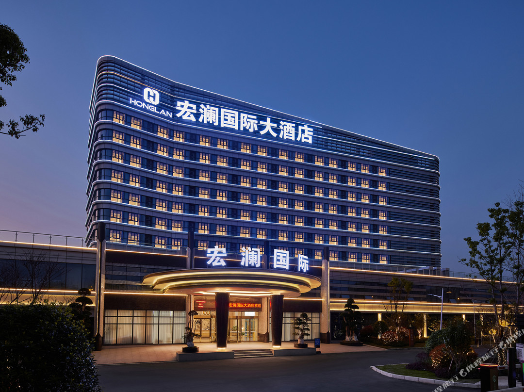宏澜国际大酒店（经开大道吉利商用车店）
