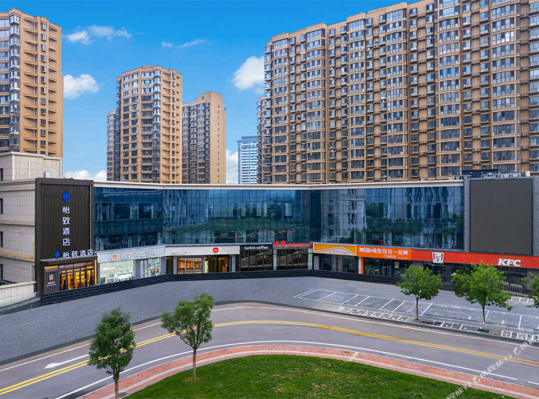 美豪怡致酒店（榆林神木市政府店）