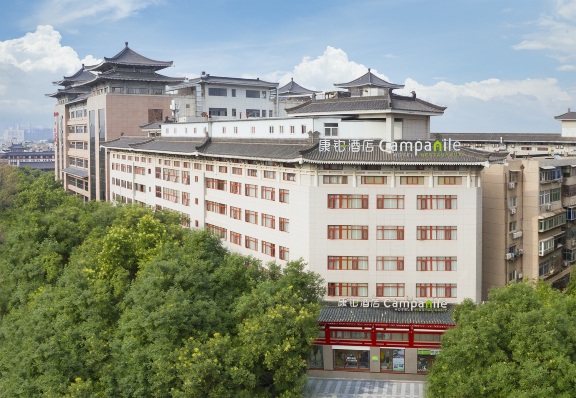 康铂酒店(西安钟楼店)-官方
