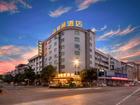 Jingtong Hotel Rongzhou Rongzhou Ancient City