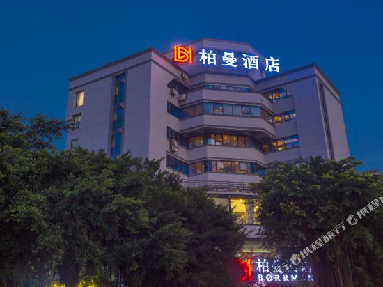 柏曼酒店(防城港跨海大桥店)