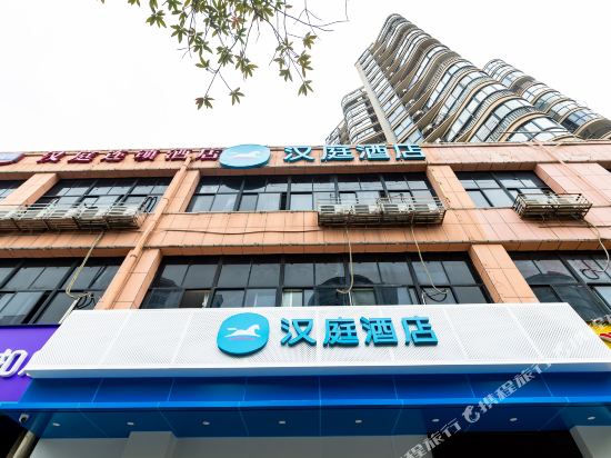 汉庭酒店(杭州钱塘江大桥店)