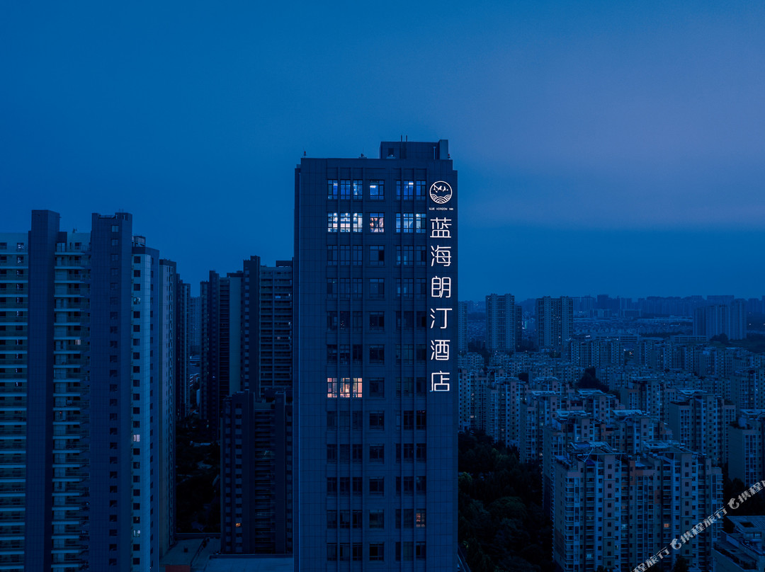 淄博蓝海朗汀酒店（山东理工大学水晶街店）