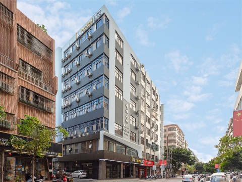 IU酒店(汕尾城区政府店)-官方