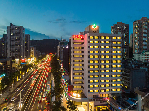 华侨宾馆（珠海站拱北口岸店）主图