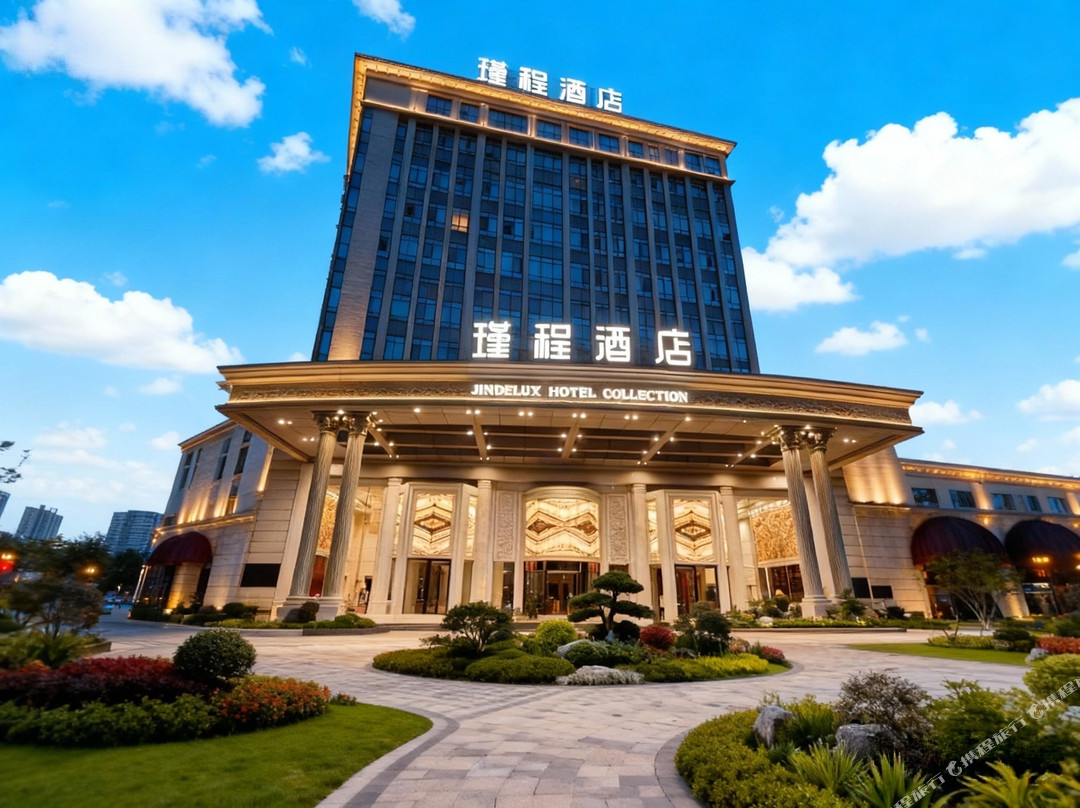 广州瑾程丨JINDELUX·HOTEL·COLLECTION酒店(广州永和开发区店)主图