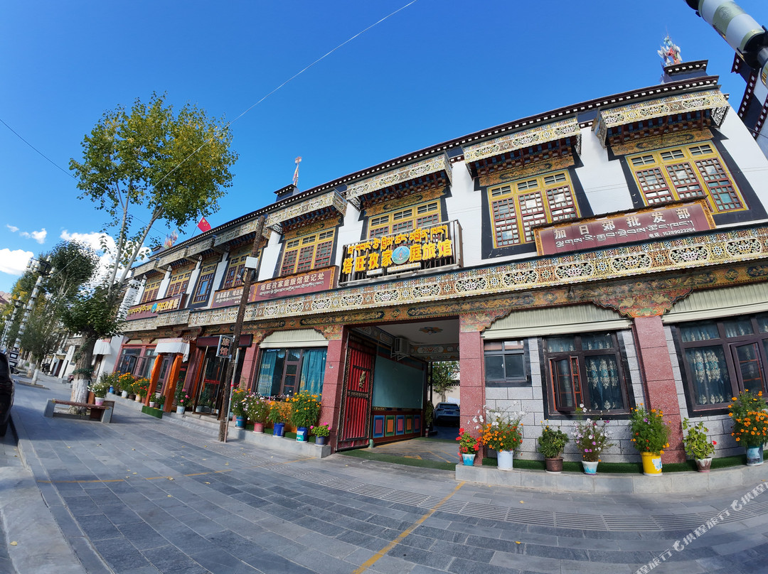 塔旺孜家庭旅馆