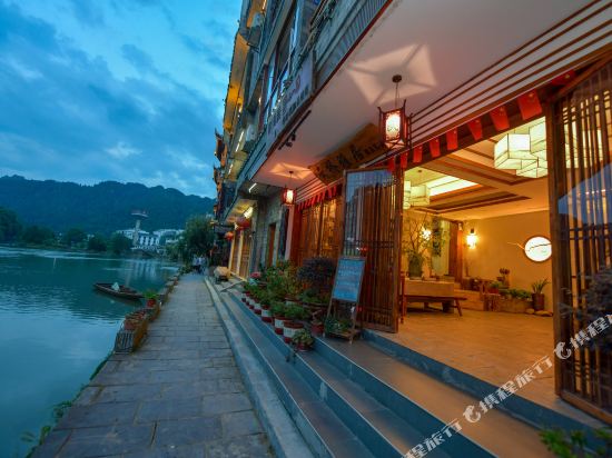 凤凰云桥雅居民宿