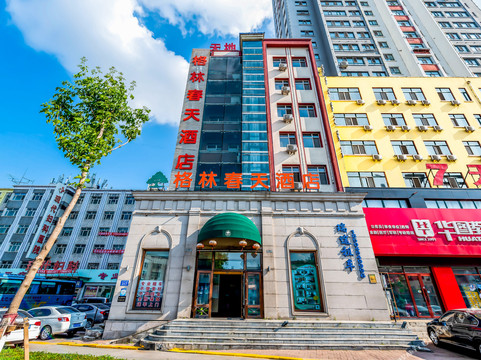 佳木斯市酒店住宿-格林豪泰佳木斯火车站快捷酒店