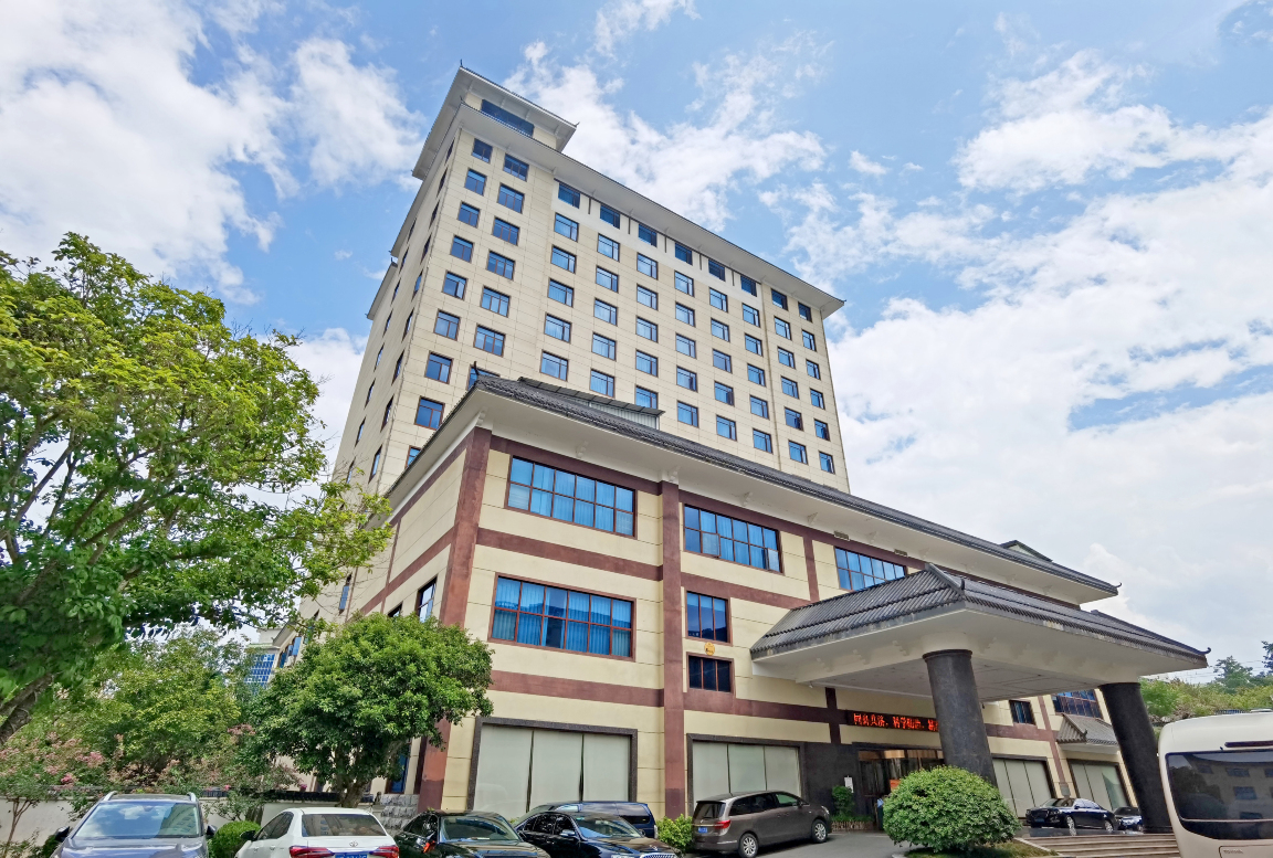 城步儒林大酒店-官方