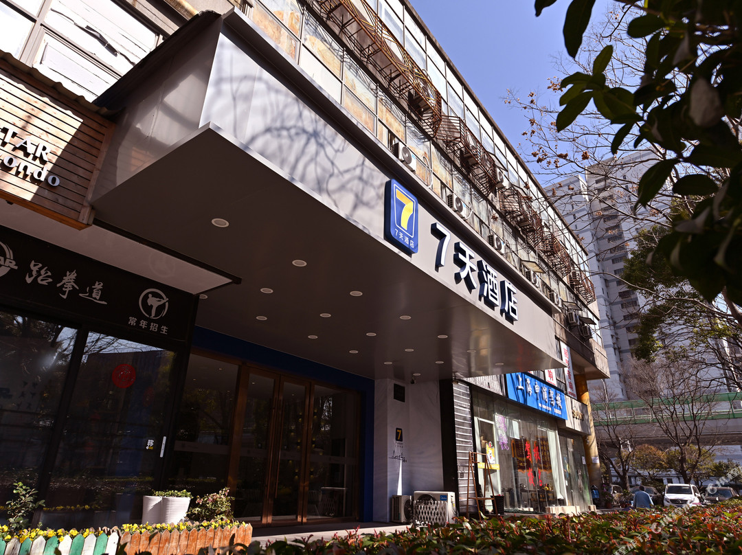 7天酒店(上海西藏南路地铁站店)主图