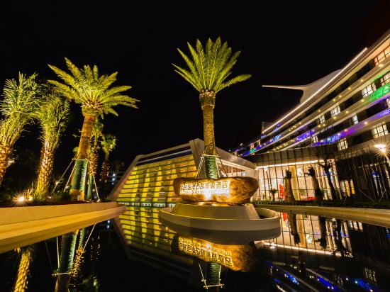 上海海昌海洋公园度假酒店