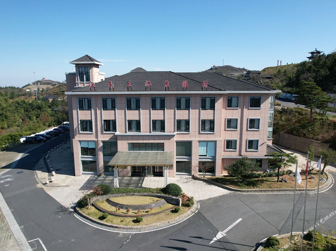 江南天池度假村