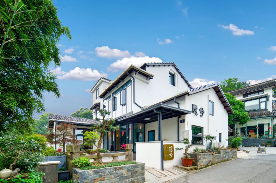 Hangzhou Yinxi Tea House (West Lake Lingyin)