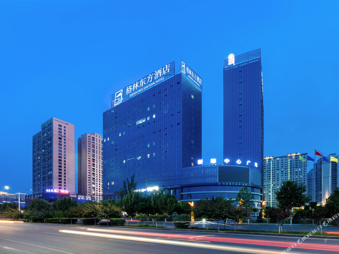 格林东方酒店(阿克苏店）