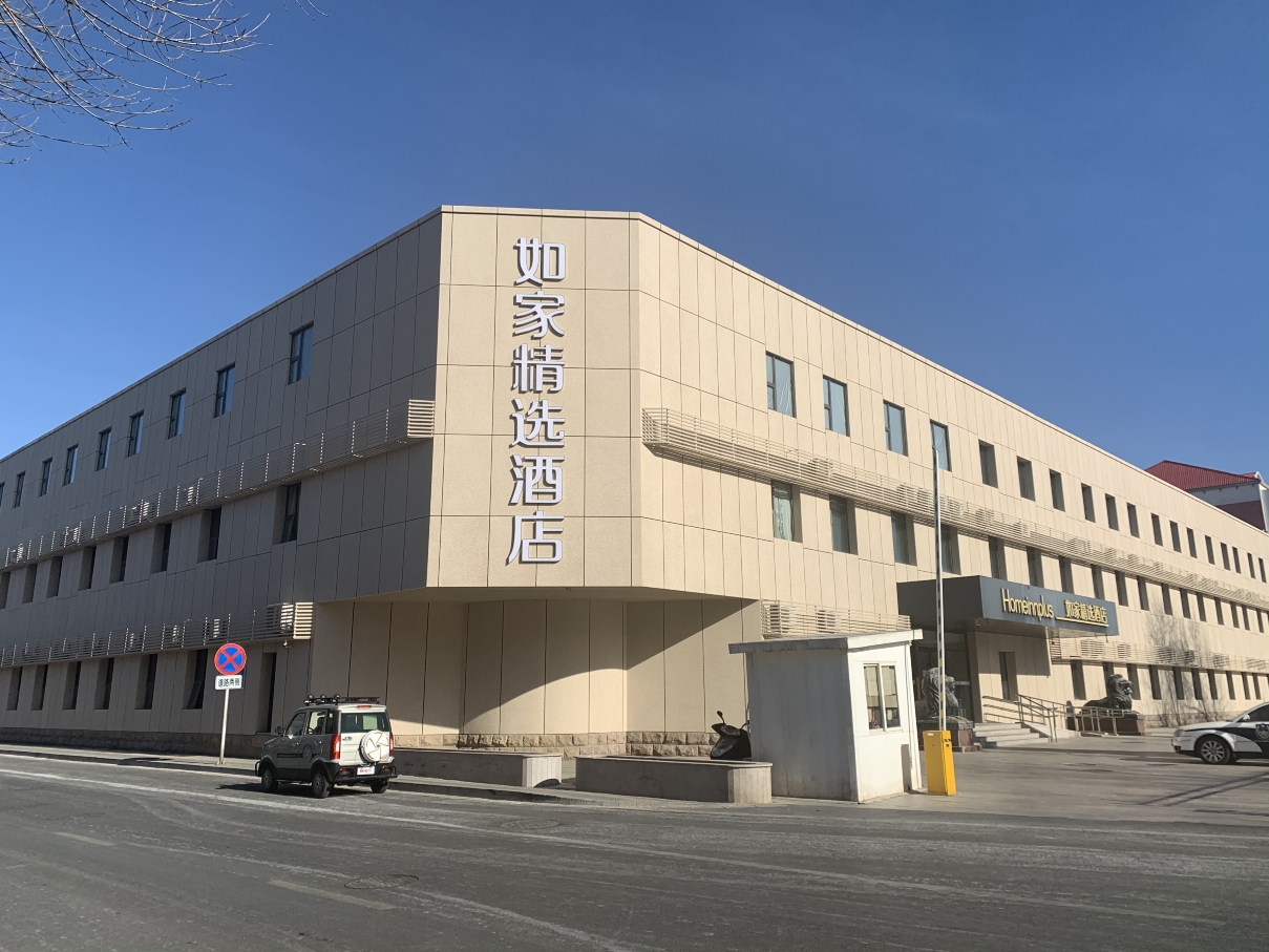 如家精选酒店(北京南站南广场店)-官方