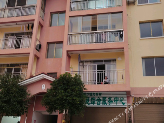 赤水大瀑布公寓