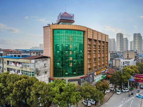 汉川V9帝豪酒店