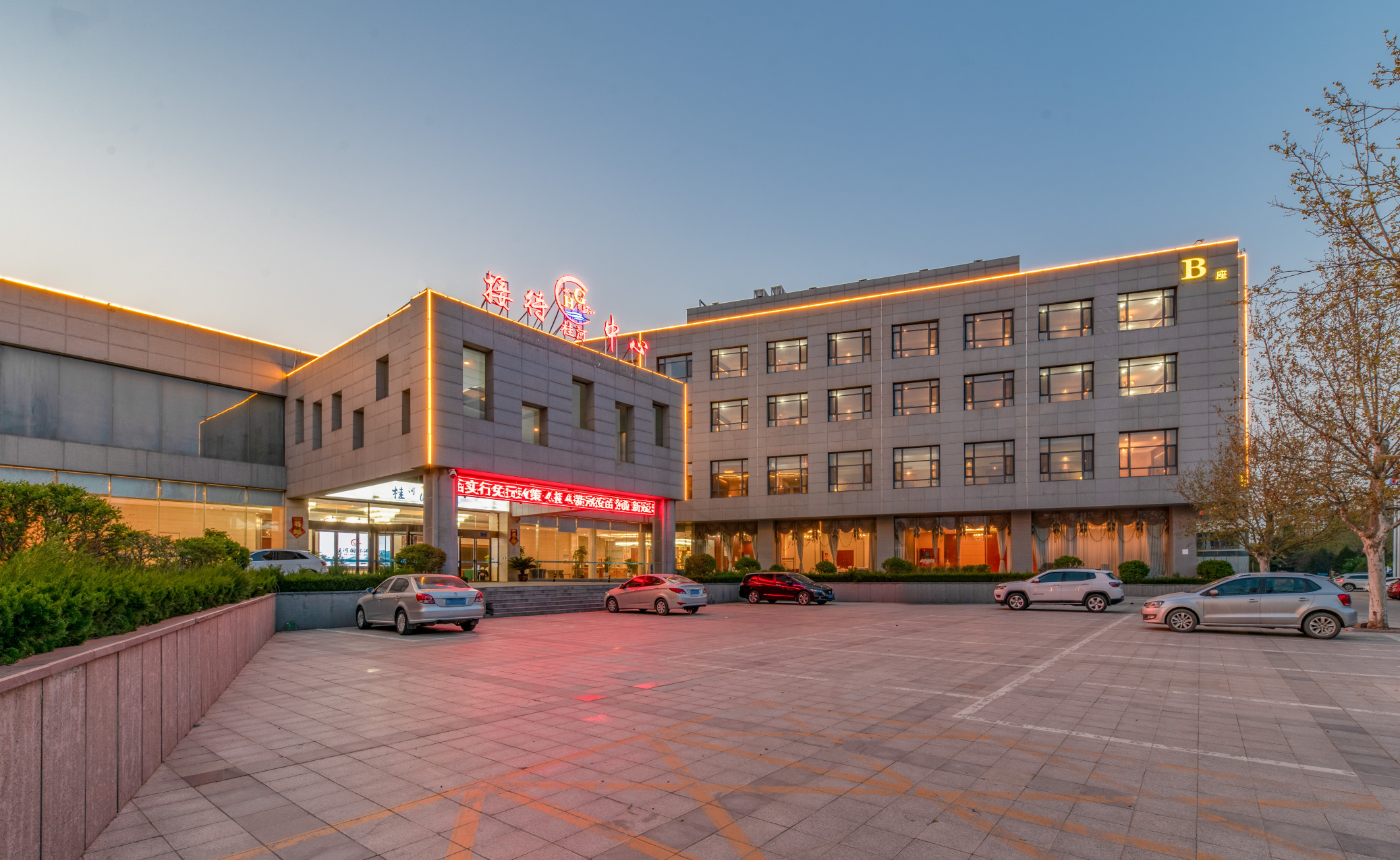 桂河国际酒店（昌乐火车站店）-官方