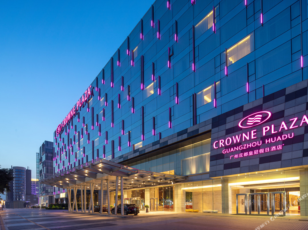 广州花都皇冠假日酒店主图