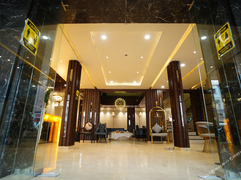 Mauda酒店住宿-Orange Tree Hotels