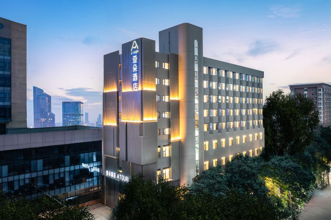 Atour Hotel Sichuan University Wangjiang Campus Metro Station Jiu Yan Bridge Chengdu