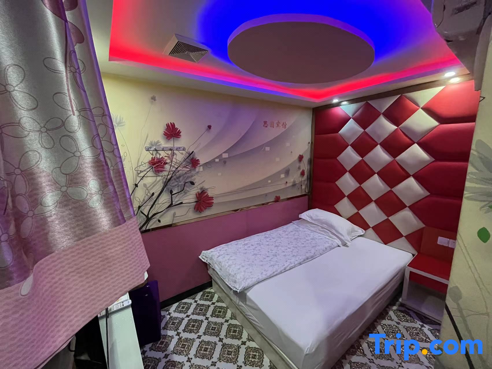 Shanghai Siyuan Hotel
