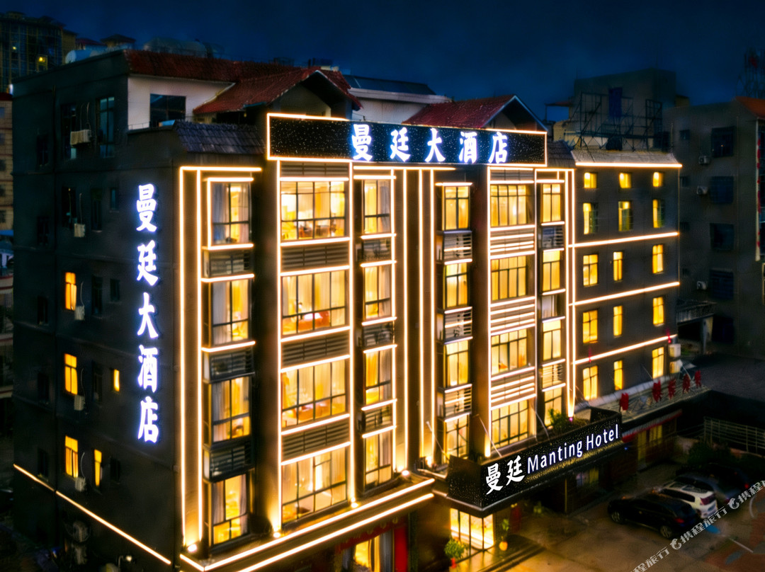 曼廷酒店（东方高铁站店）