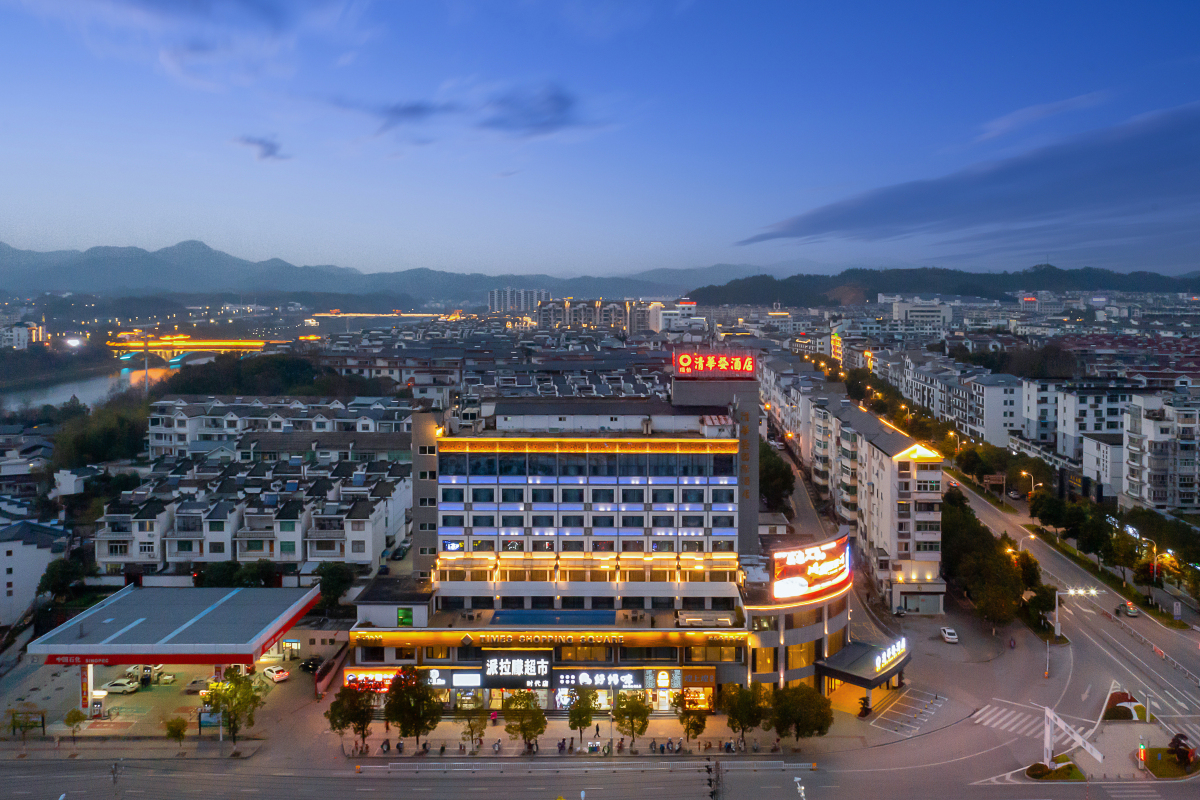 清华婺国际酒店-官方